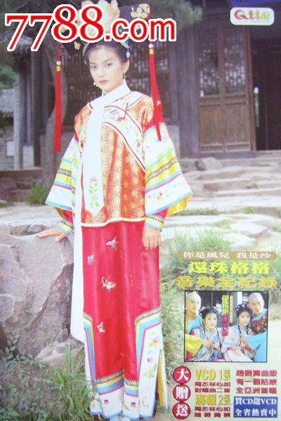 哪里能办日本关西学院大学文凭毕业证